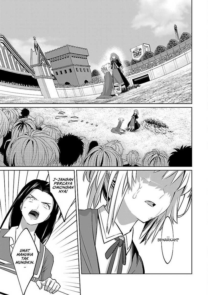 The Reincarnated Swordsman With 9999 Strength Wants to Become a Magician! Chapter 32 - halaman 16