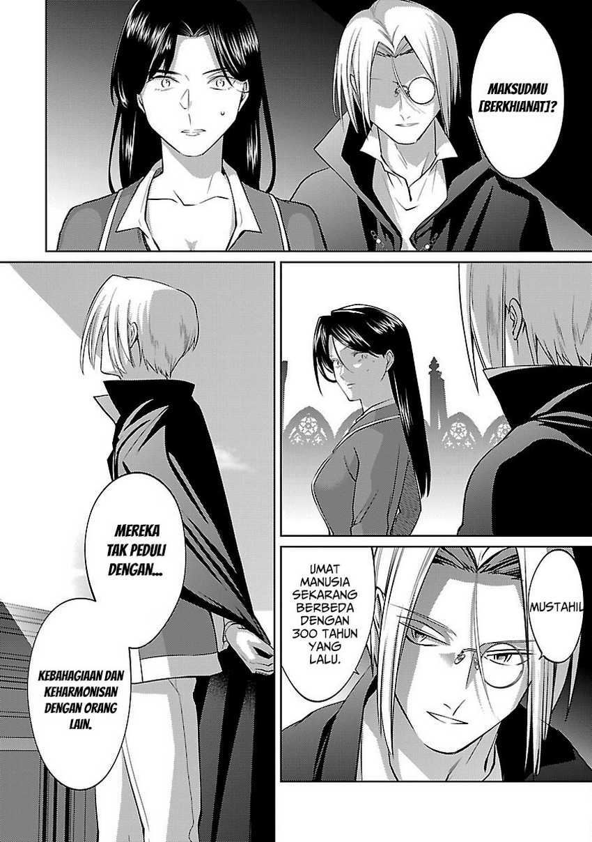 The Reincarnated Swordsman With 9999 Strength Wants to Become a Magician! Chapter 32 - halaman 17