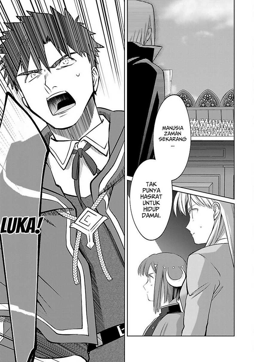 The Reincarnated Swordsman With 9999 Strength Wants to Become a Magician! Chapter 32 - halaman 18
