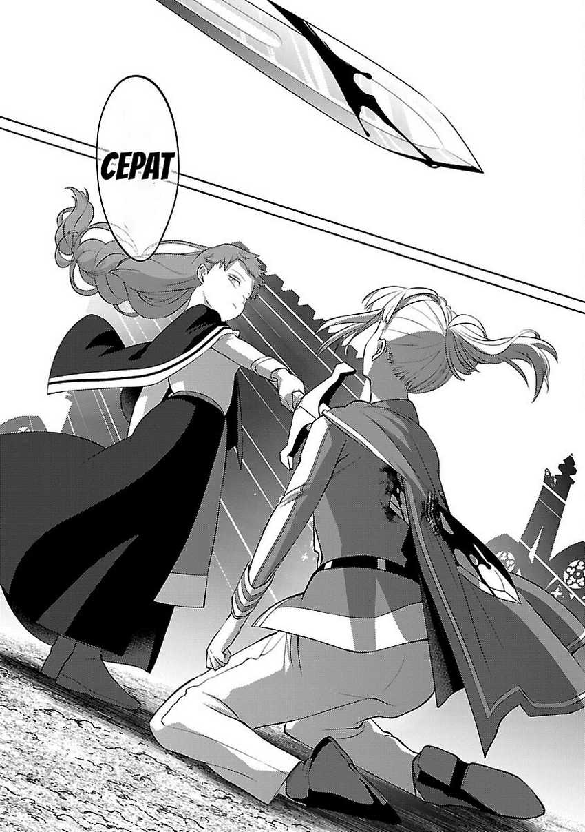 The Reincarnated Swordsman With 9999 Strength Wants to Become a Magician! Chapter 32 - halaman 20