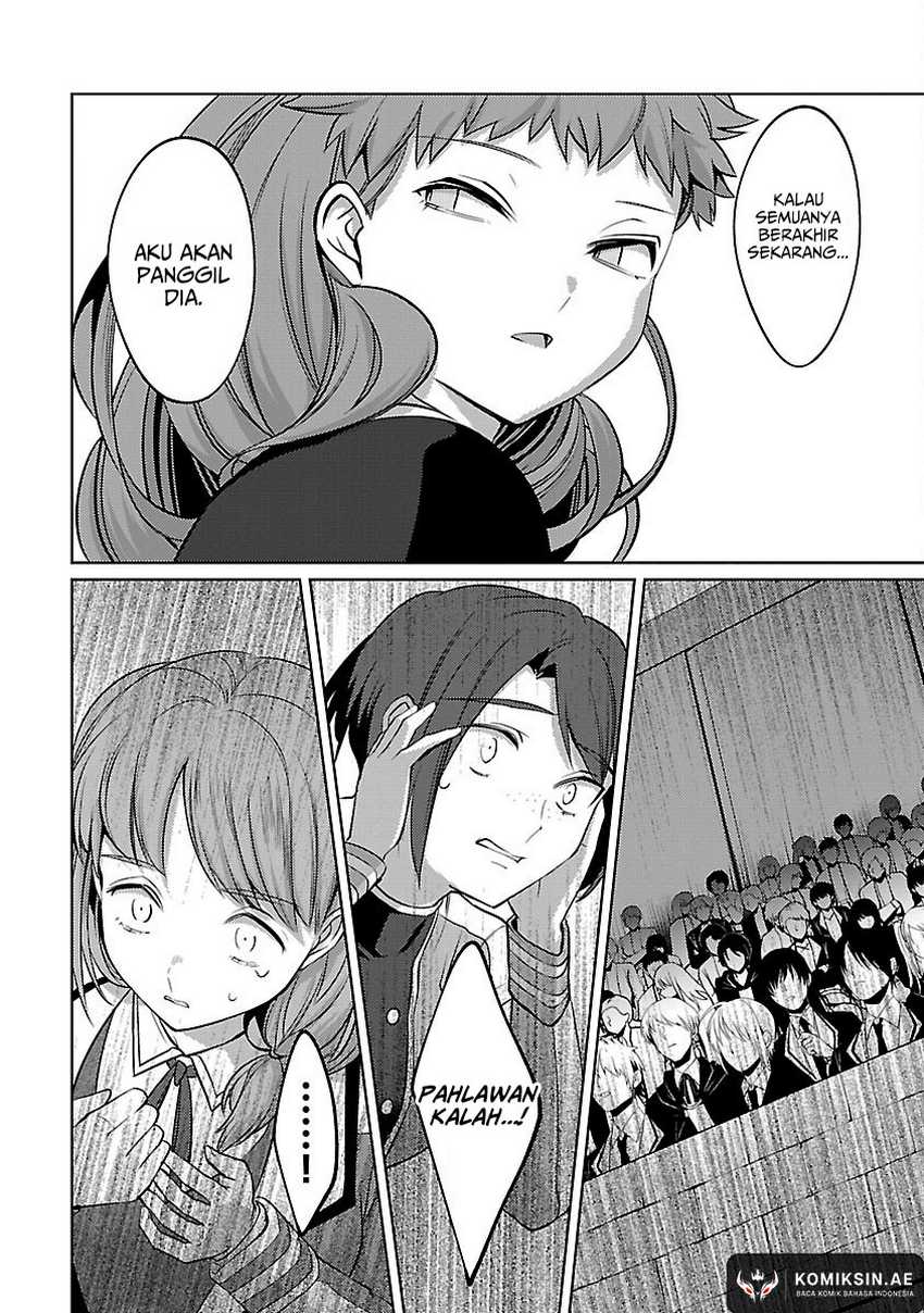 The Reincarnated Swordsman With 9999 Strength Wants to Become a Magician! Chapter 32 - halaman 23