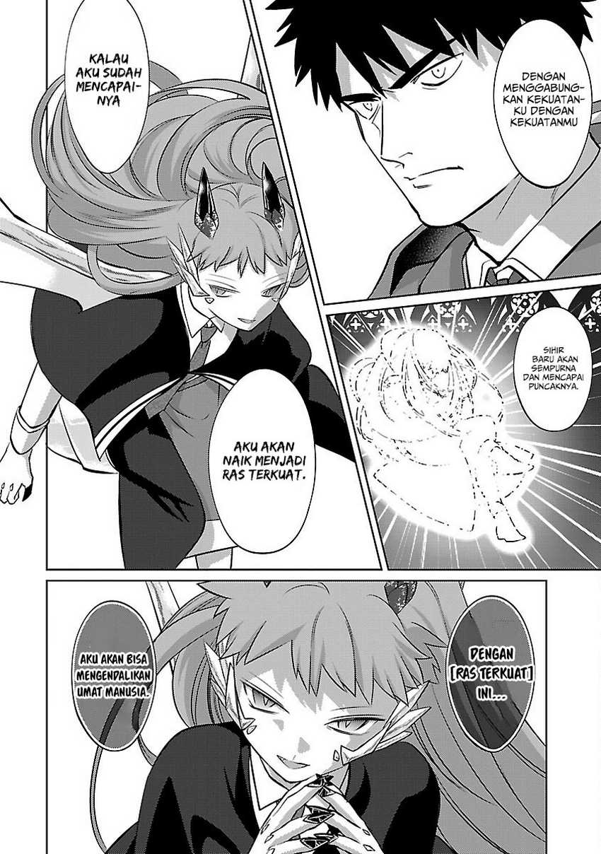 The Reincarnated Swordsman With 9999 Strength Wants to Become a Magician! Chapter 32 - halaman 27