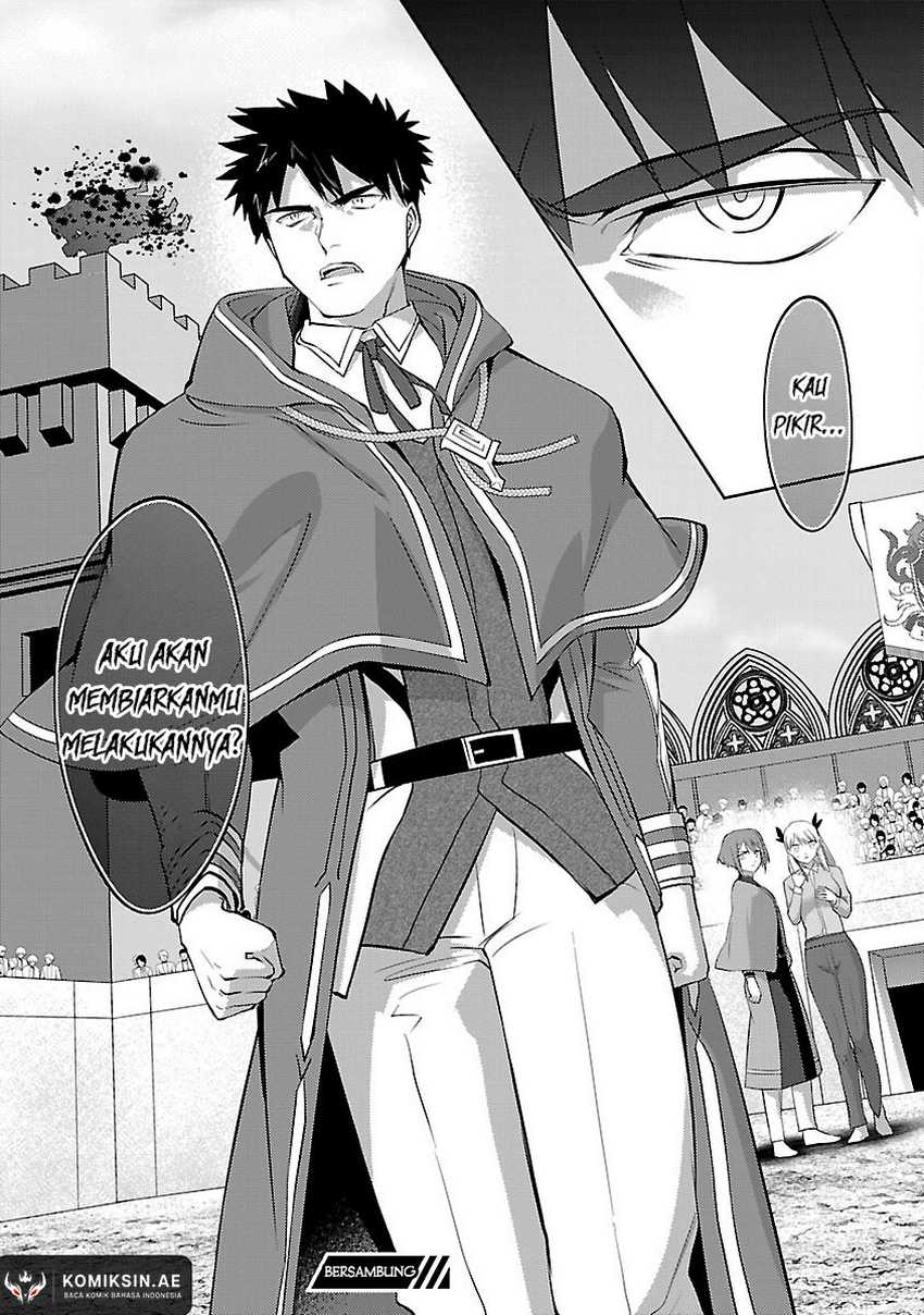 The Reincarnated Swordsman With 9999 Strength Wants to Become a Magician! Chapter 32 - halaman 29