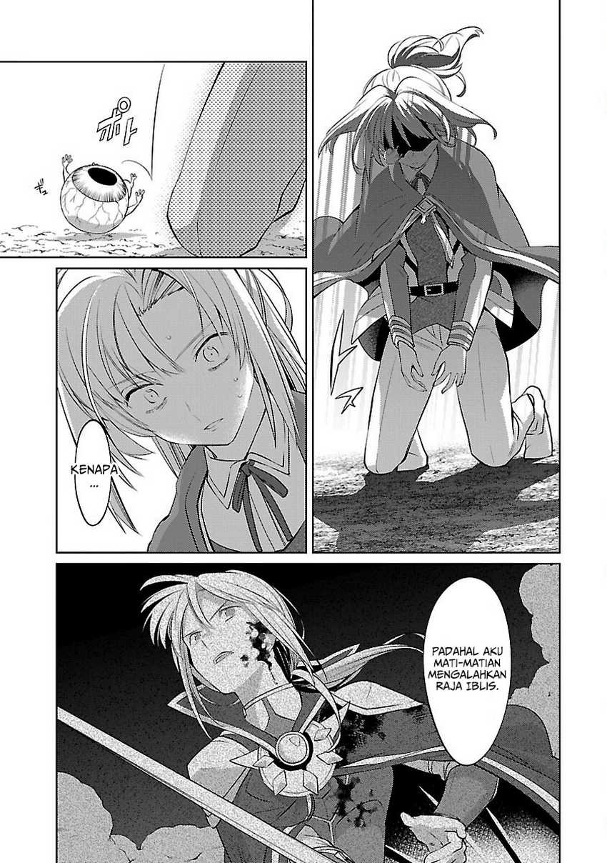The Reincarnated Swordsman With 9999 Strength Wants to Become a Magician! Chapter 32 - halaman 6