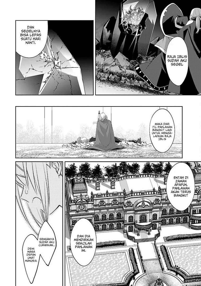 The Reincarnated Swordsman With 9999 Strength Wants to Become a Magician! Chapter 32 - halaman 7