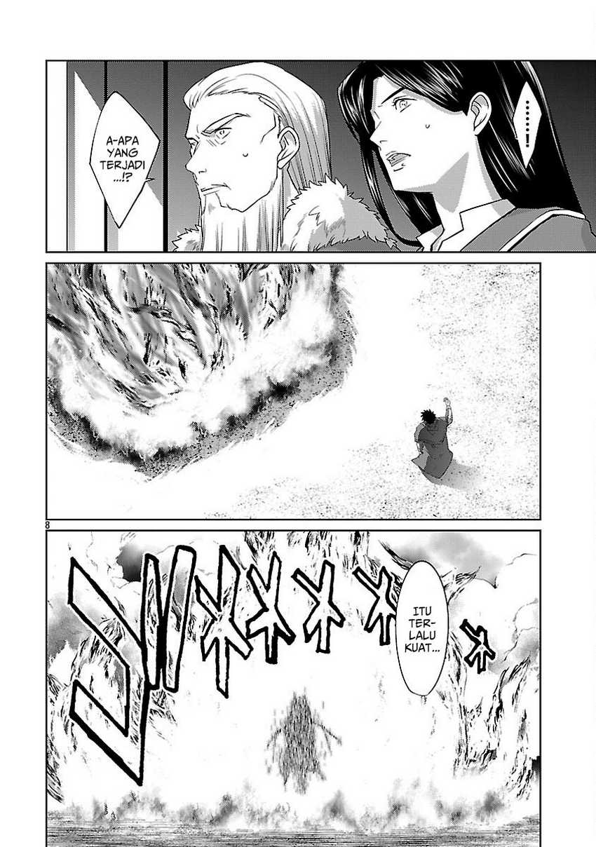 The Reincarnated Swordsman With 9999 Strength Wants to Become a Magician! Chapter 33 - halaman 11