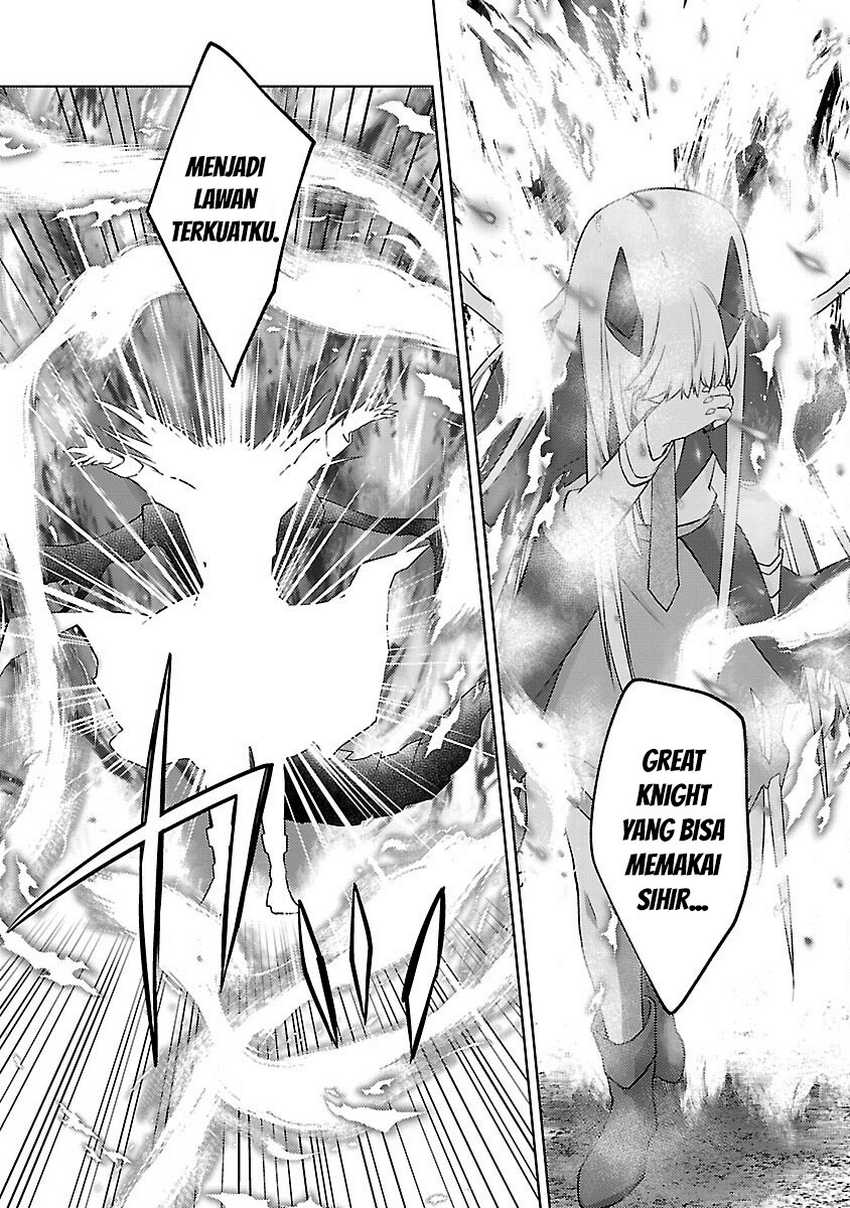 The Reincarnated Swordsman With 9999 Strength Wants to Become a Magician! Chapter 33 - halaman 12