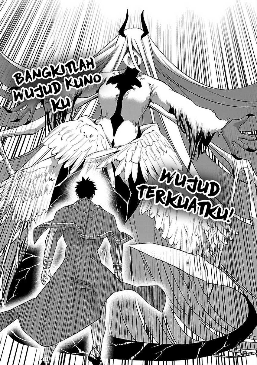 The Reincarnated Swordsman With 9999 Strength Wants to Become a Magician! Chapter 33 - halaman 13