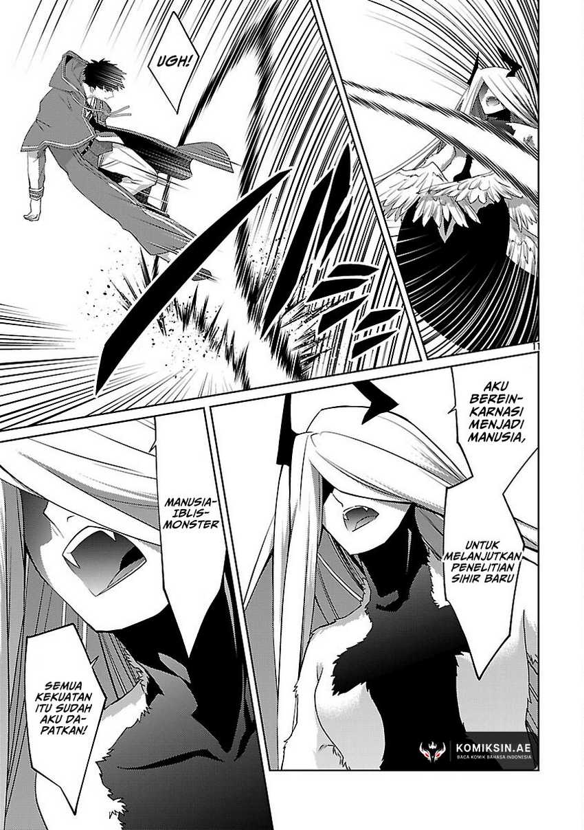 The Reincarnated Swordsman With 9999 Strength Wants to Become a Magician! Chapter 33 - halaman 14