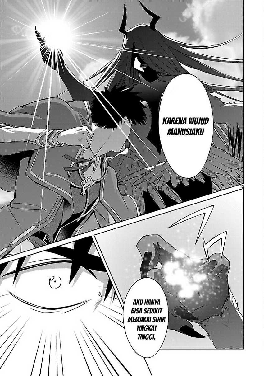 The Reincarnated Swordsman With 9999 Strength Wants to Become a Magician! Chapter 33 - halaman 16