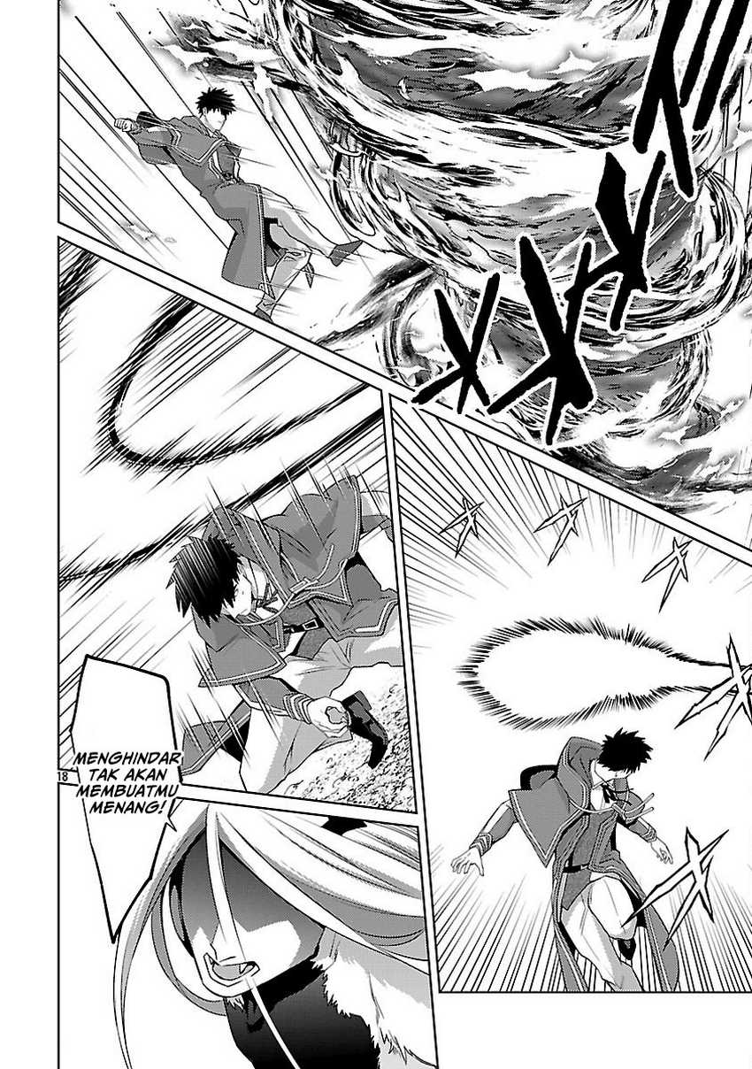 The Reincarnated Swordsman With 9999 Strength Wants to Become a Magician! Chapter 33 - halaman 21