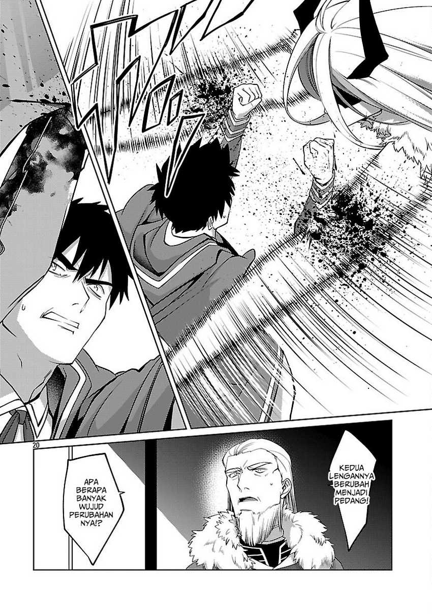 The Reincarnated Swordsman With 9999 Strength Wants to Become a Magician! Chapter 33 - halaman 23