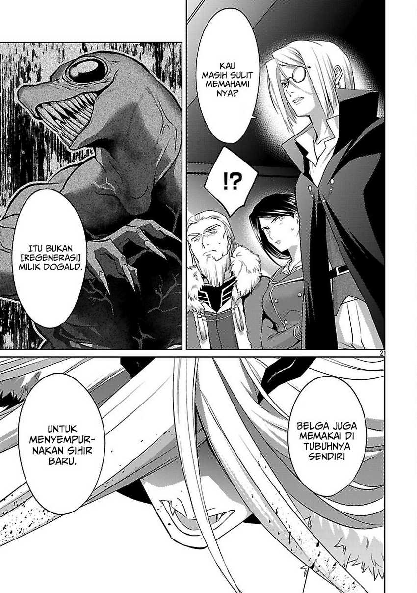 The Reincarnated Swordsman With 9999 Strength Wants to Become a Magician! Chapter 33 - halaman 24