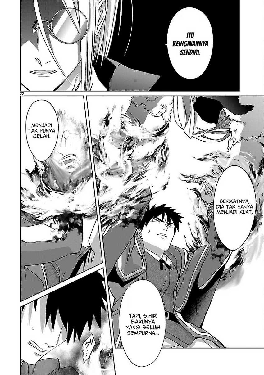 The Reincarnated Swordsman With 9999 Strength Wants to Become a Magician! Chapter 33 - halaman 25