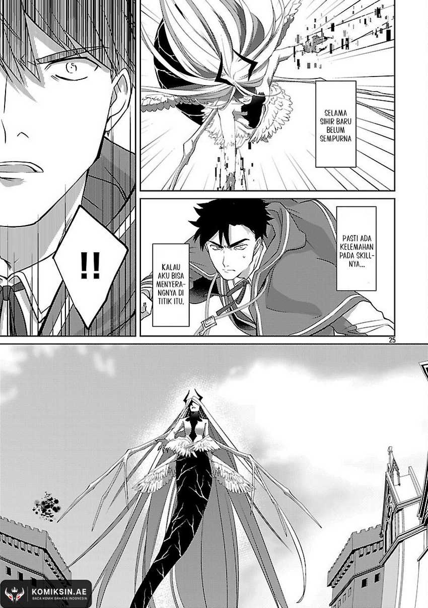 The Reincarnated Swordsman With 9999 Strength Wants to Become a Magician! Chapter 33 - halaman 28