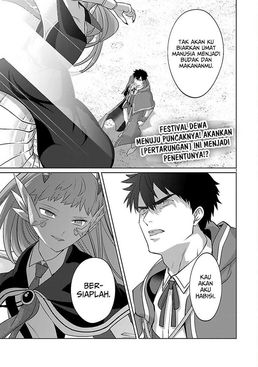 The Reincarnated Swordsman With 9999 Strength Wants to Become a Magician! Chapter 33 - halaman 4