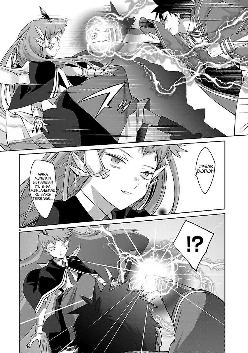 The Reincarnated Swordsman With 9999 Strength Wants to Become a Magician! Chapter 33 - halaman 7