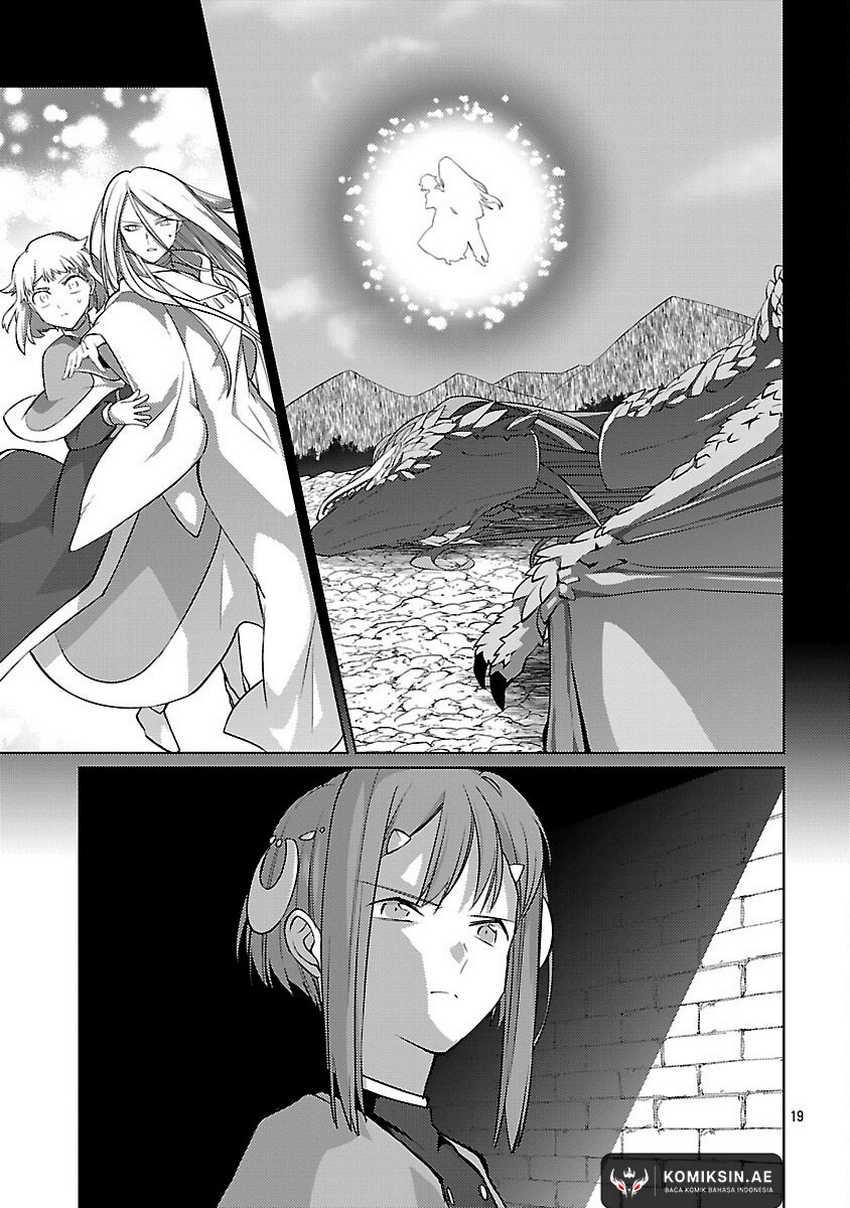 The Reincarnated Swordsman With 9999 Strength Wants to Become a Magician! Chapter 34 - halaman 22