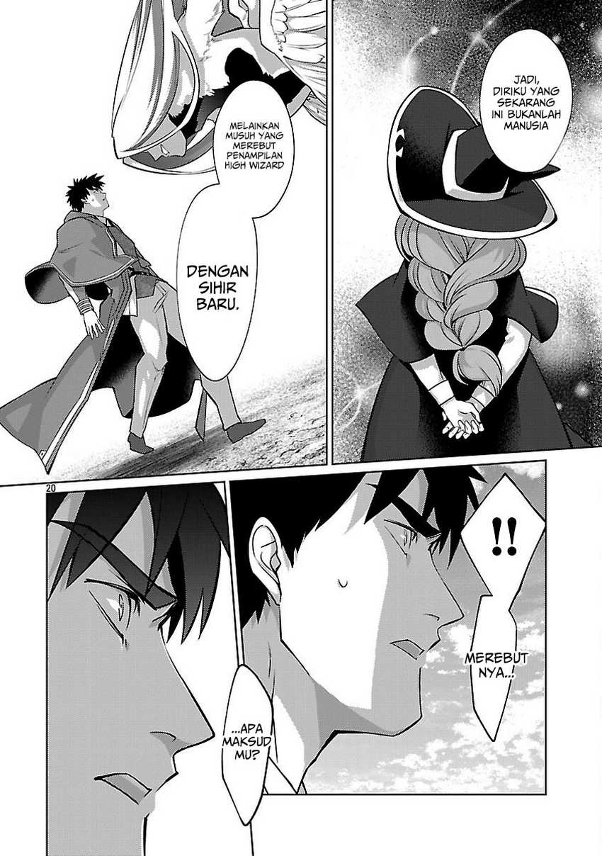 The Reincarnated Swordsman With 9999 Strength Wants to Become a Magician! Chapter 34 - halaman 23
