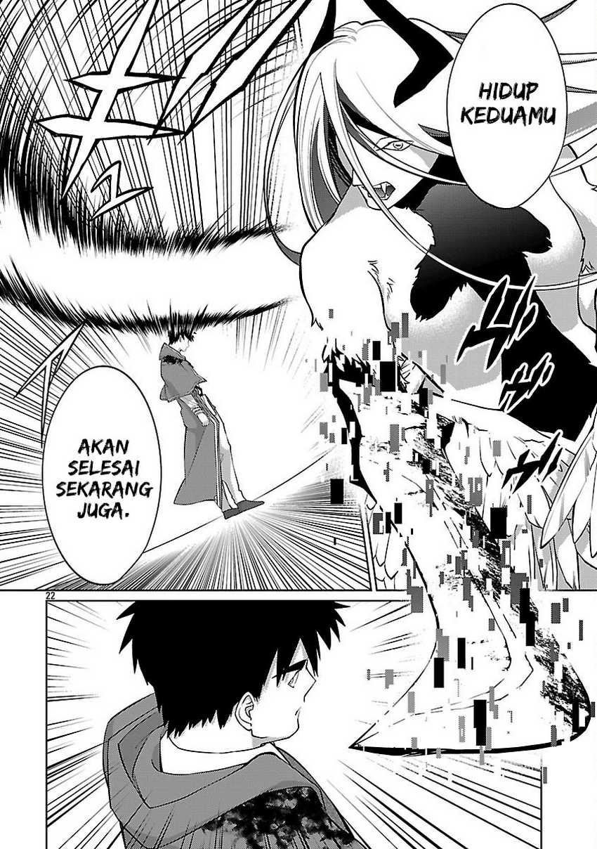 The Reincarnated Swordsman With 9999 Strength Wants to Become a Magician! Chapter 34 - halaman 25