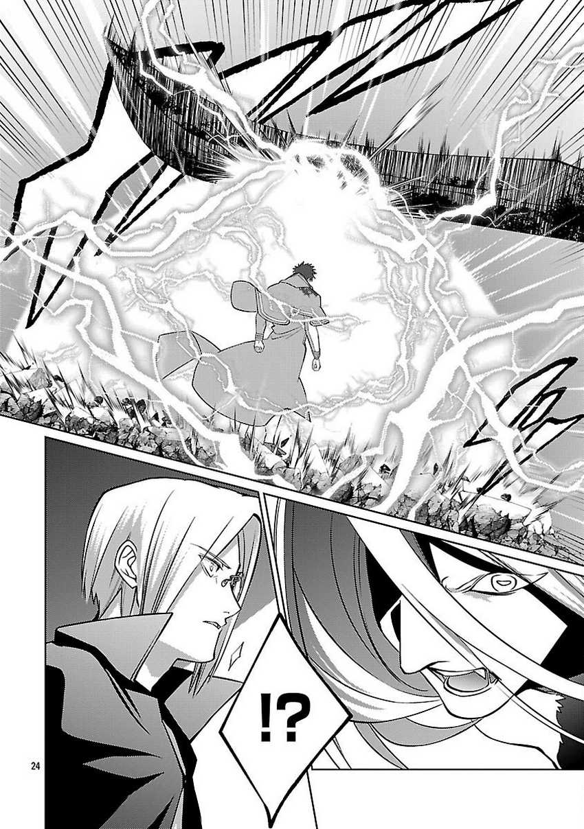 The Reincarnated Swordsman With 9999 Strength Wants to Become a Magician! Chapter 34 - halaman 27
