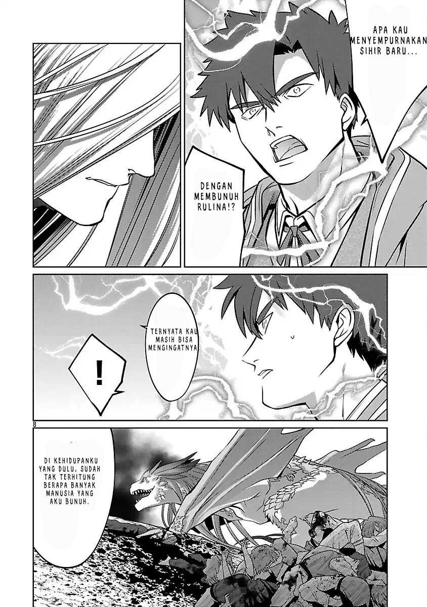 The Reincarnated Swordsman With 9999 Strength Wants to Become a Magician! Chapter 35 - halaman 11