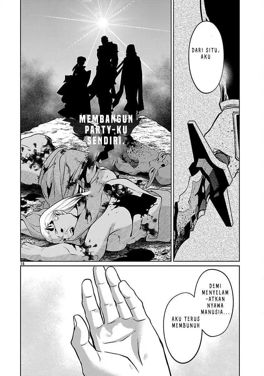 The Reincarnated Swordsman With 9999 Strength Wants to Become a Magician! Chapter 35 - halaman 17