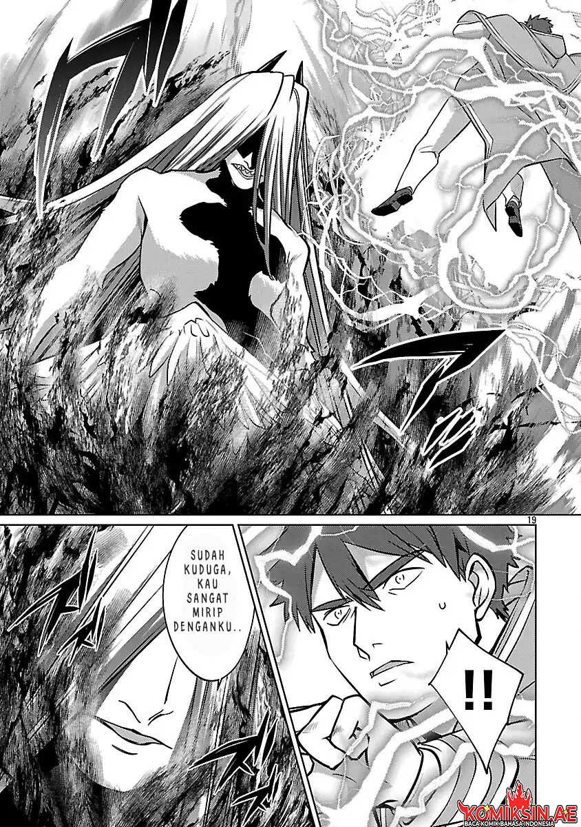 The Reincarnated Swordsman With 9999 Strength Wants to Become a Magician! Chapter 35 - halaman 22