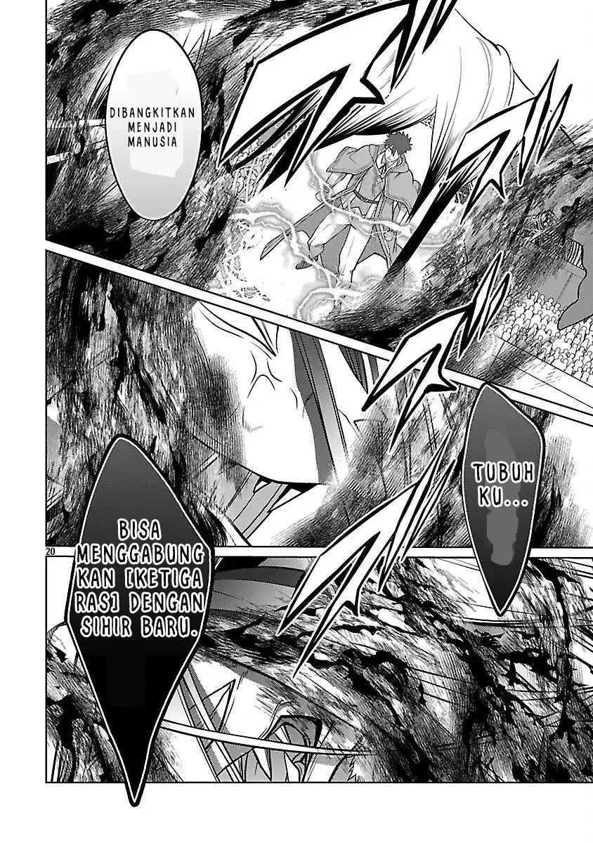 The Reincarnated Swordsman With 9999 Strength Wants to Become a Magician! Chapter 35 - halaman 23