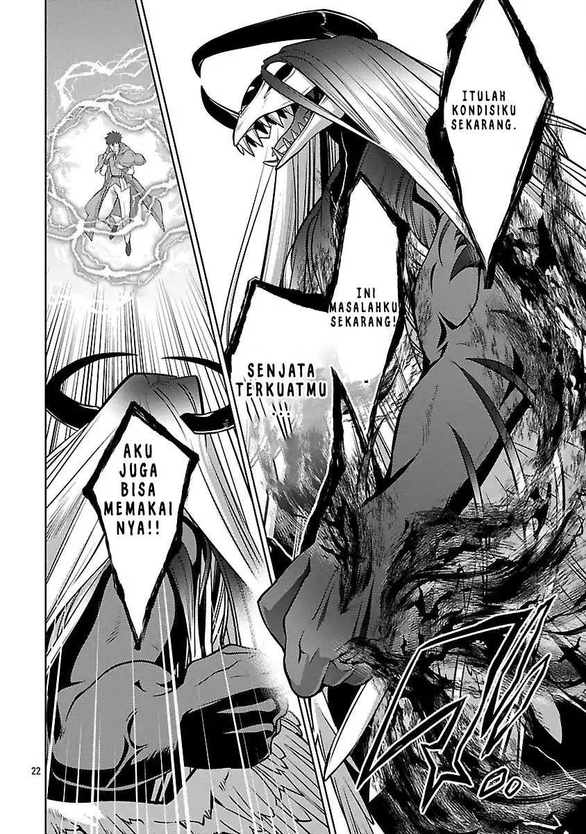 The Reincarnated Swordsman With 9999 Strength Wants to Become a Magician! Chapter 35 - halaman 25