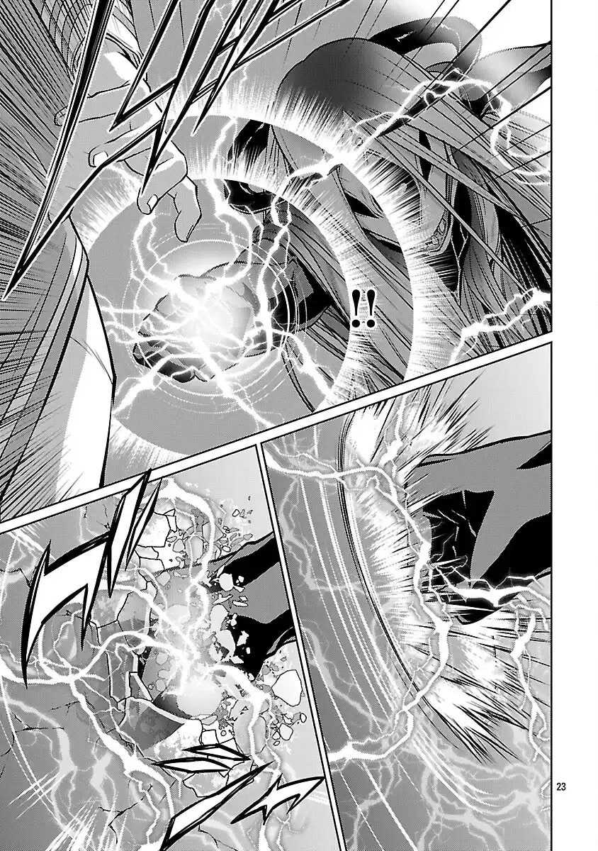 The Reincarnated Swordsman With 9999 Strength Wants to Become a Magician! Chapter 35 - halaman 26