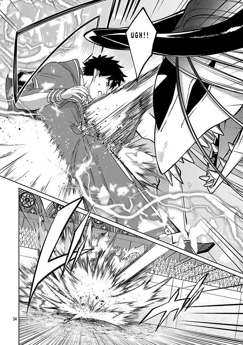 The Reincarnated Swordsman With 9999 Strength Wants to Become a Magician! Chapter 35 - halaman 27