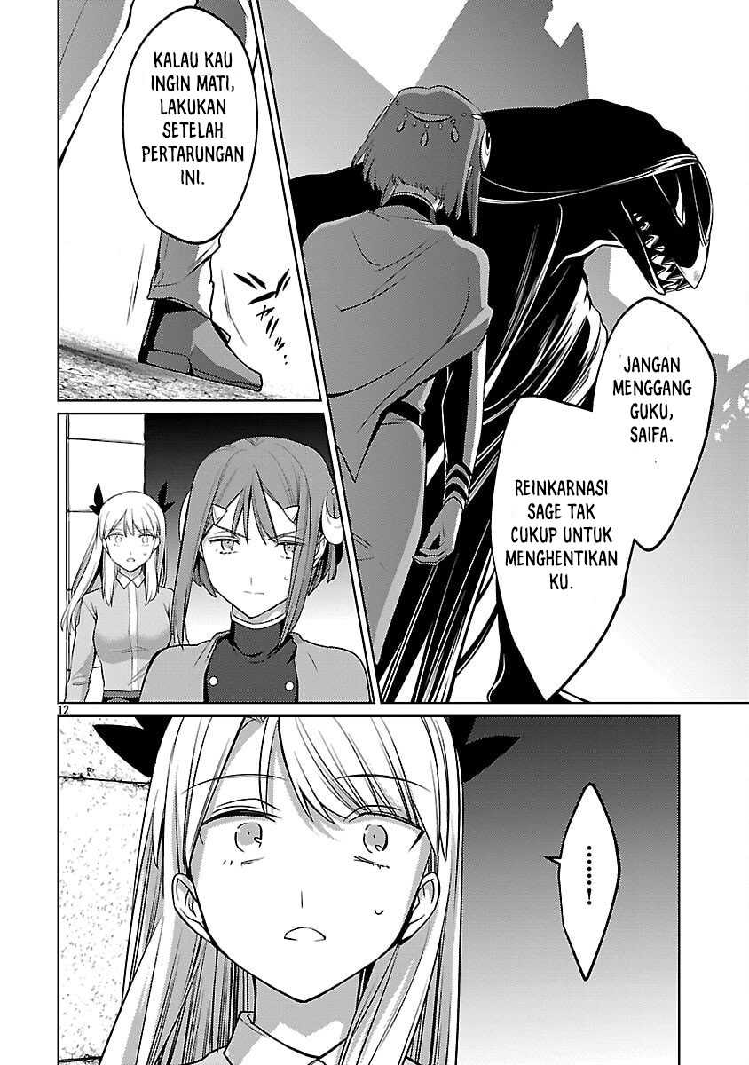 The Reincarnated Swordsman With 9999 Strength Wants to Become a Magician! Chapter 36 - halaman 15