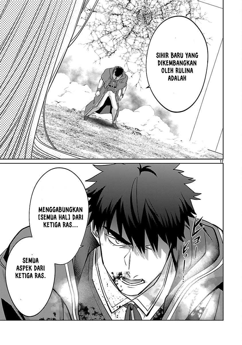 The Reincarnated Swordsman With 9999 Strength Wants to Become a Magician! Chapter 36 - halaman 20
