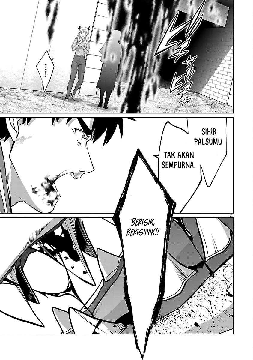 The Reincarnated Swordsman With 9999 Strength Wants to Become a Magician! Chapter 36 - halaman 24