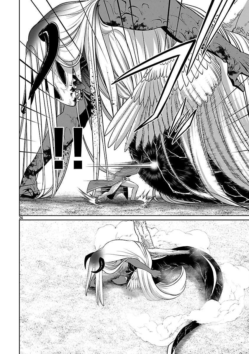 The Reincarnated Swordsman With 9999 Strength Wants to Become a Magician! Chapter 36 - halaman 27