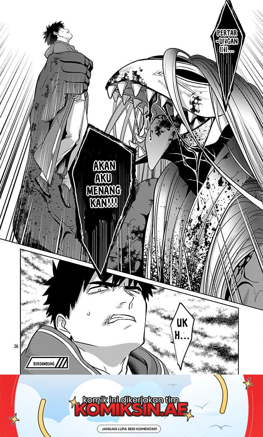 The Reincarnated Swordsman With 9999 Strength Wants to Become a Magician! Chapter 36 - halaman 29