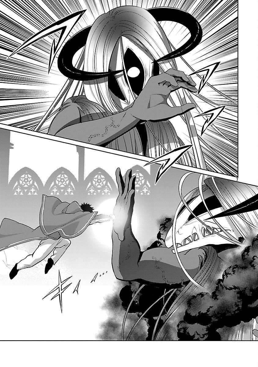 The Reincarnated Swordsman With 9999 Strength Wants to Become a Magician! Chapter 37 - halaman 10