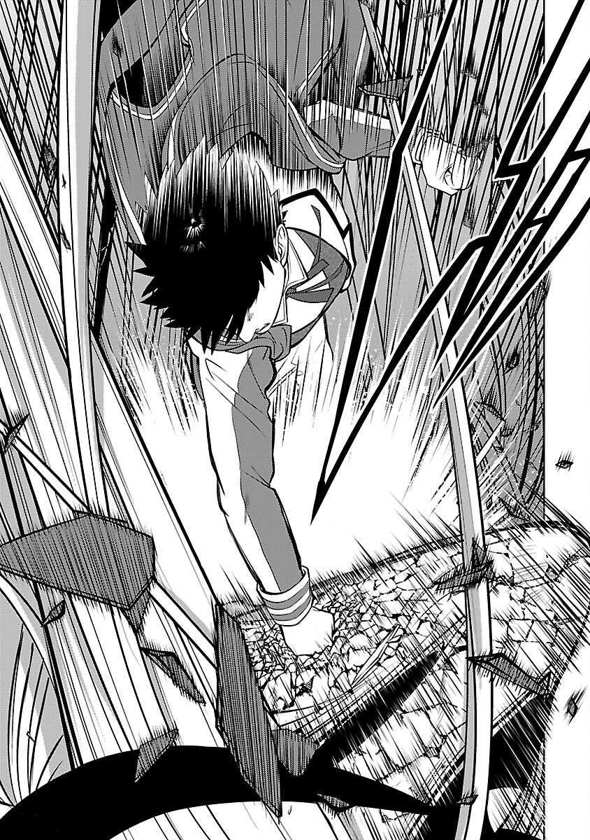 The Reincarnated Swordsman With 9999 Strength Wants to Become a Magician! Chapter 37 - halaman 12