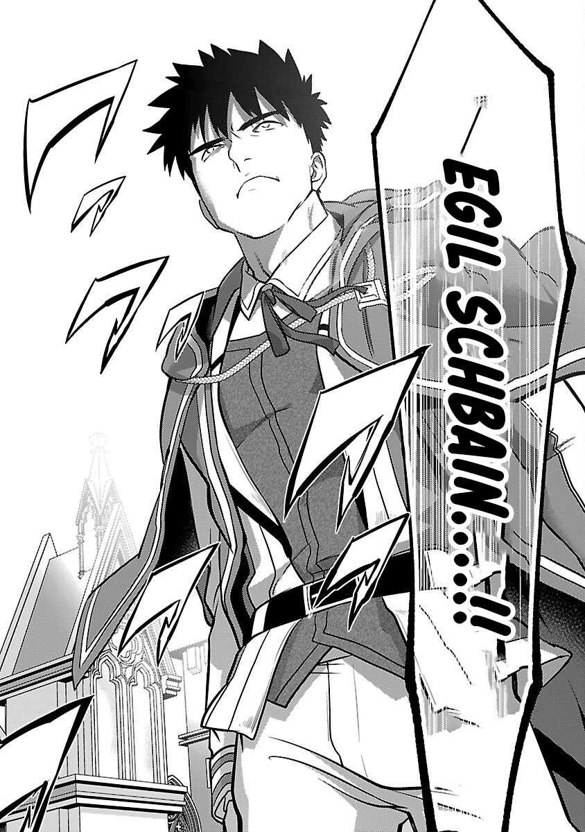 The Reincarnated Swordsman With 9999 Strength Wants to Become a Magician! Chapter 37 - halaman 17