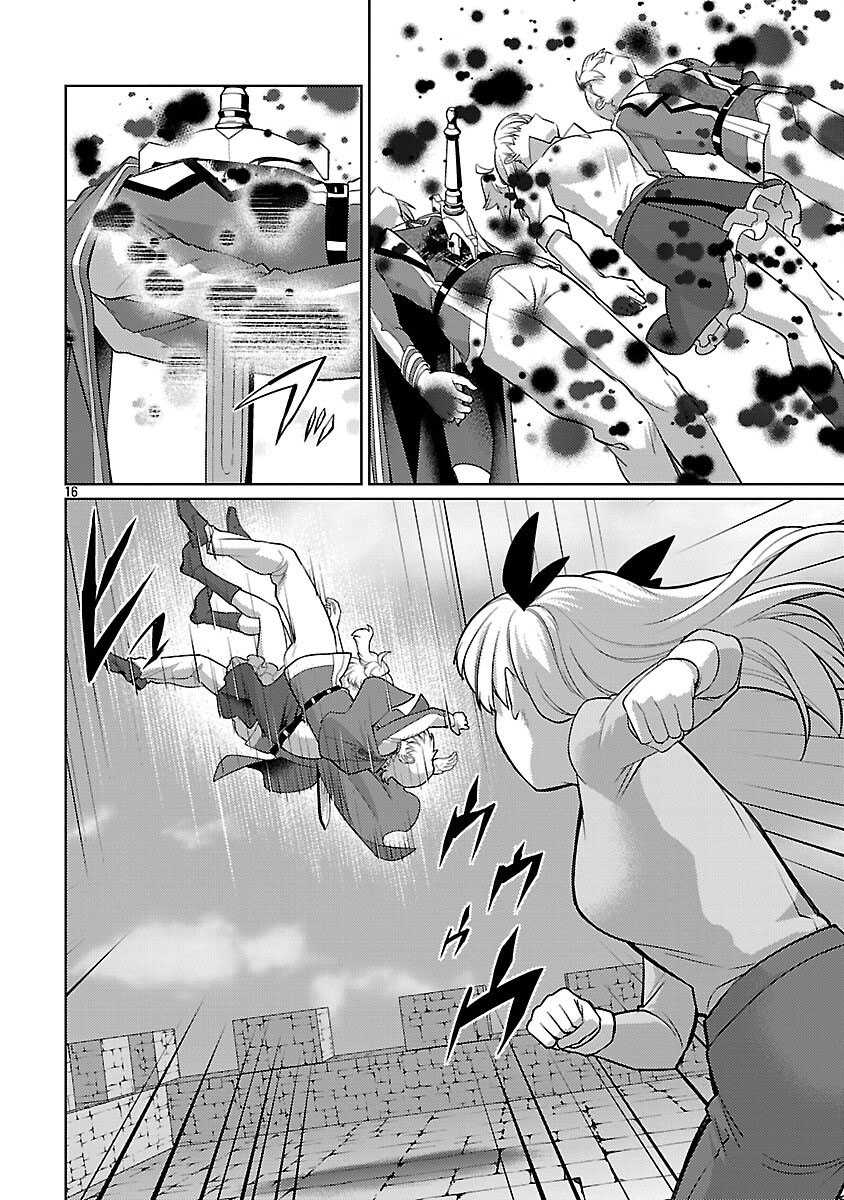 The Reincarnated Swordsman With 9999 Strength Wants to Become a Magician! Chapter 37 - halaman 19
