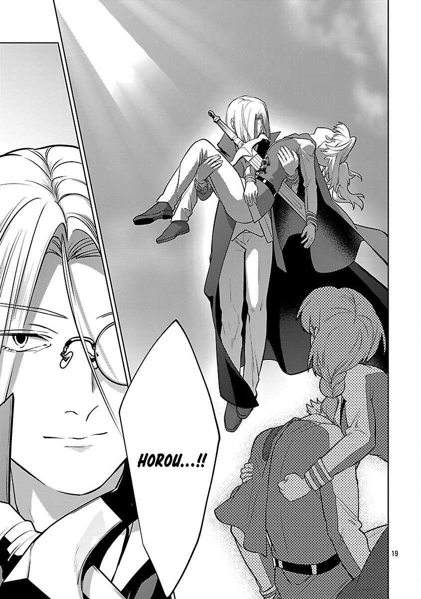 The Reincarnated Swordsman With 9999 Strength Wants to Become a Magician! Chapter 37 - halaman 22
