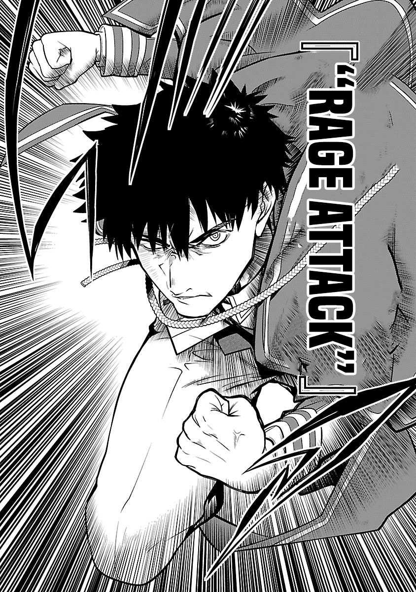 The Reincarnated Swordsman With 9999 Strength Wants to Become a Magician! Chapter 37 - halaman 9