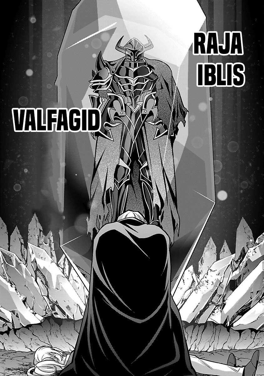 The Reincarnated Swordsman With 9999 Strength Wants to Become a Magician! Chapter 38 - halaman 10