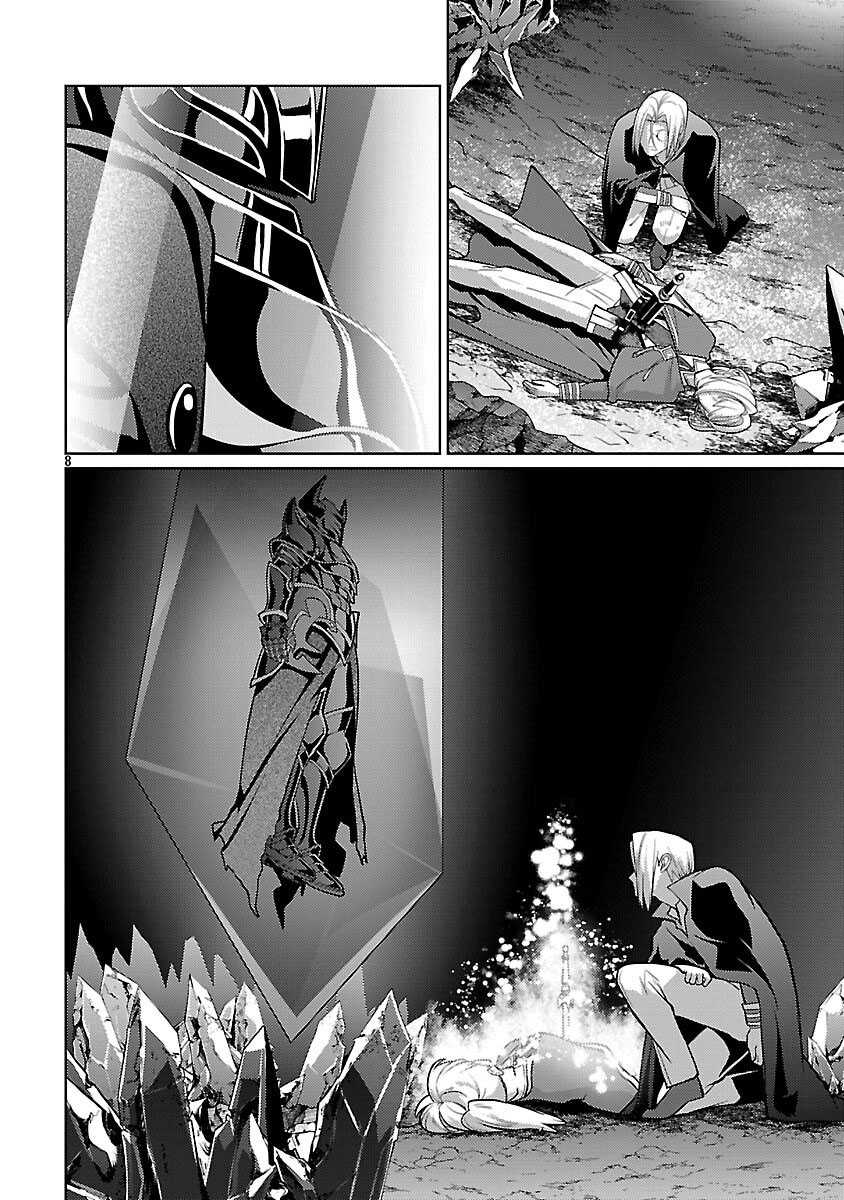 The Reincarnated Swordsman With 9999 Strength Wants to Become a Magician! Chapter 38 - halaman 11