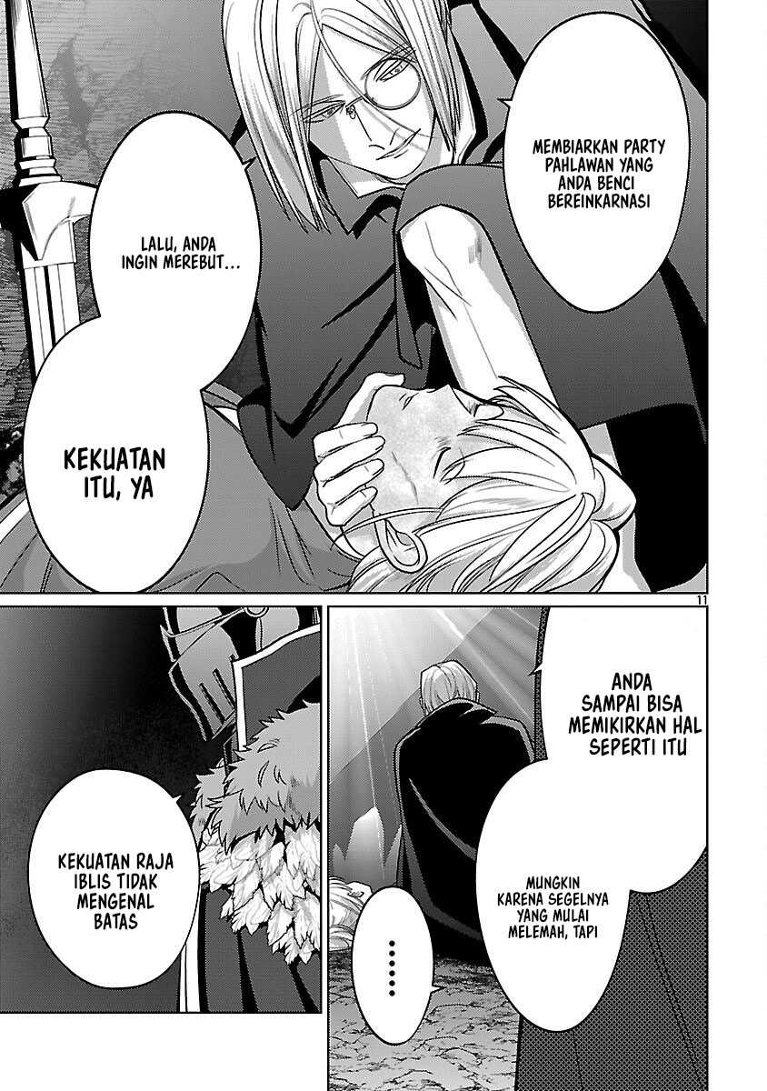 The Reincarnated Swordsman With 9999 Strength Wants to Become a Magician! Chapter 38 - halaman 14