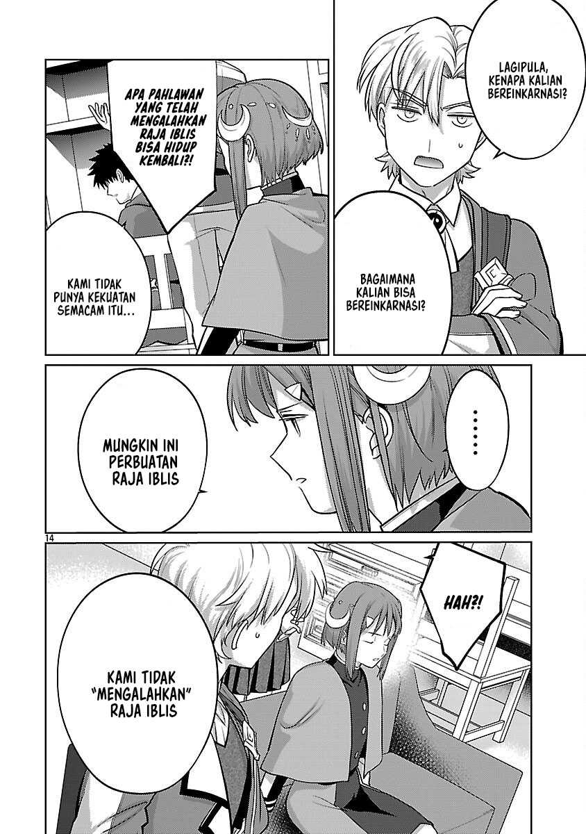 The Reincarnated Swordsman With 9999 Strength Wants to Become a Magician! Chapter 38 - halaman 17