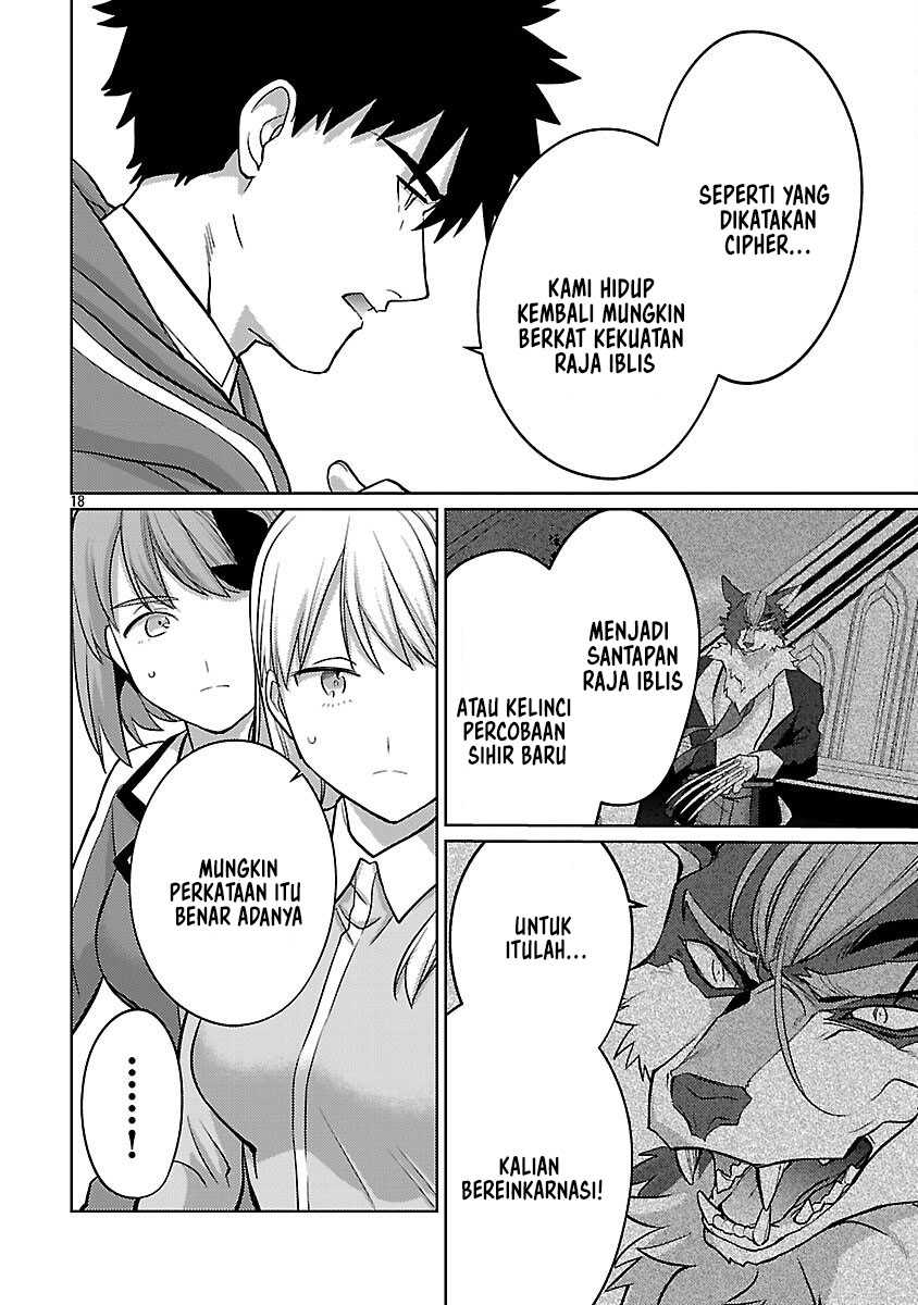 The Reincarnated Swordsman With 9999 Strength Wants to Become a Magician! Chapter 38 - halaman 21