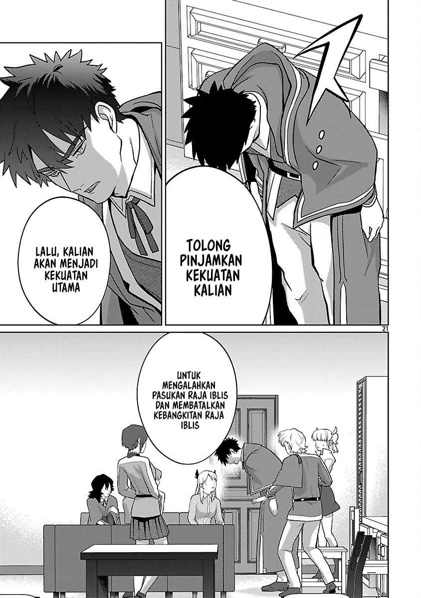 The Reincarnated Swordsman With 9999 Strength Wants to Become a Magician! Chapter 38 - halaman 24
