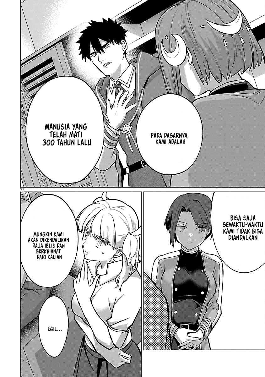 The Reincarnated Swordsman With 9999 Strength Wants to Become a Magician! Chapter 38 - halaman 25